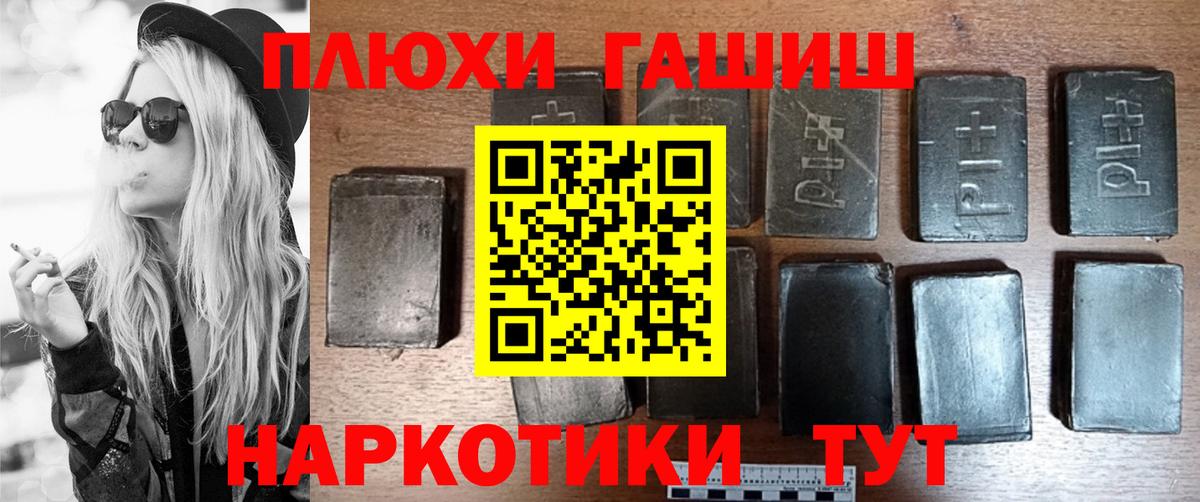 А ПВП Избербаш