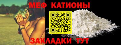 прущая мука Краснознаменск