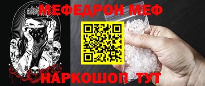 дурь Краснокаменск