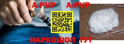 дурь Краснокаменск