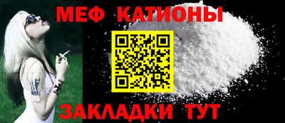 jwh Кунгур