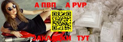 дурь Краснокаменск