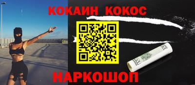 jwh Кунгур