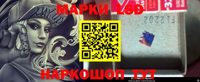 амфетамин Краснодар