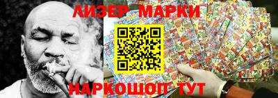 амфетамин Кумертау