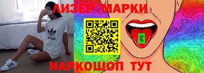 прущая мука Краснознаменск