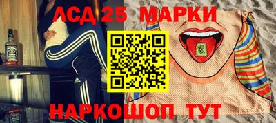 дурь Краснокаменск