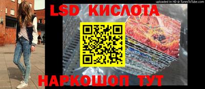 дурь Краснокаменск