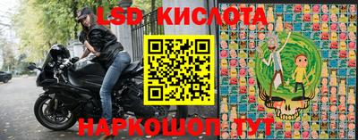 прущая мука Краснознаменск