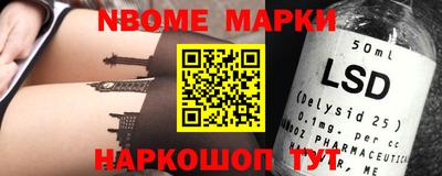 дурь Краснокаменск