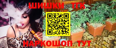 дурь Краснокаменск