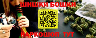 амфетамин Краснодар