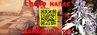 дурь Краснокаменск