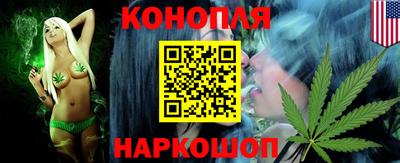 прущая мука Краснознаменск