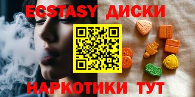 кокаин премиум Кулебаки