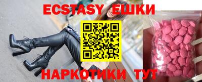 амфетамин Кумертау