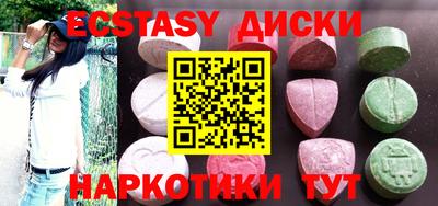 прущая мука Краснознаменск