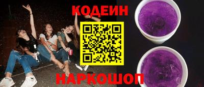 прущая мука Краснознаменск