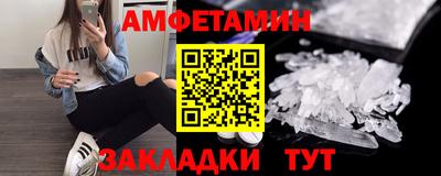 дурь Краснокаменск