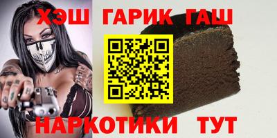 амфетамин Краснодар
