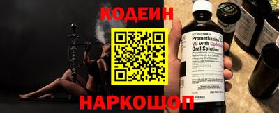 дурь Краснокаменск