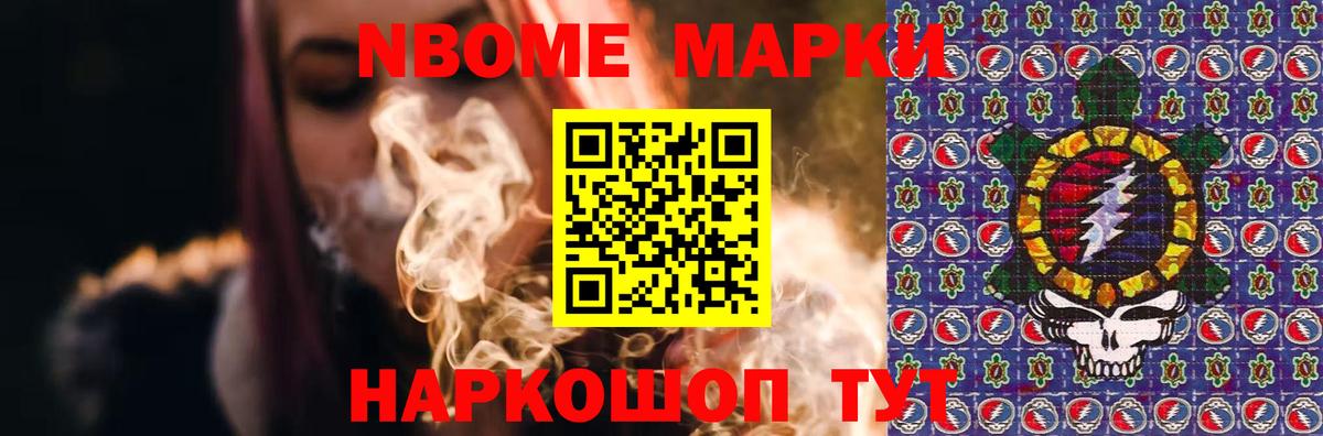 ЛСД экстази ecstasy  Лсд 25 экстази кислота  Избербаш  Вход с VPN 