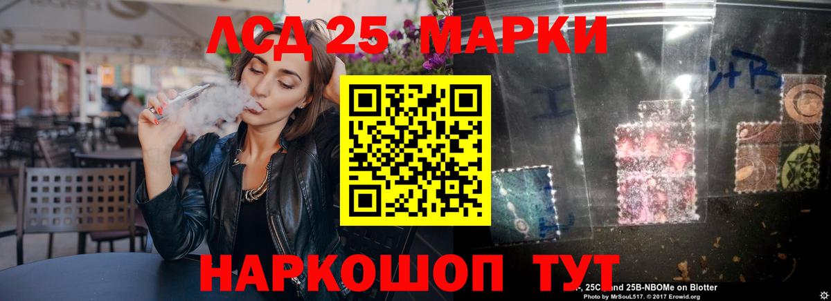 Меф МЯУ МЯУ   Избербаш  Марихуана  LSD-25  Вход с VPN  Марихуана  ГАШИШ  Экстази  COCAIN 